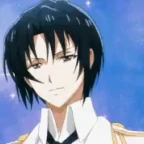 MyEboy voice changer