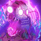 Anfitrião voice changer