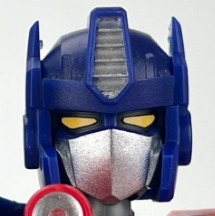 Autobot voice changer