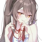 s new voice changer