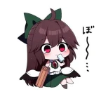 Android Girl V7 voice changer