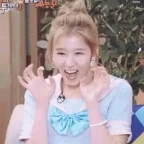 aray phone voice changer