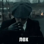 Arsyllius16 voice changer