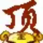 (Copy) Bluudud voice changer