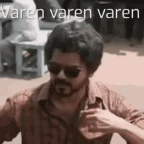 Varen voice changer