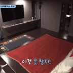 frenzyy121 voice changer