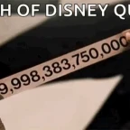 warteschleife voice changer