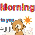 cute vvoi voice changer