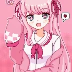 Chibi Girl voice changer