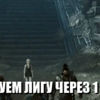 NDU-157 voice changer