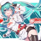 miku pt2 voice changer
