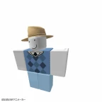 DATAGEN voice changer