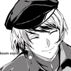 juno voice effect 4 voice changer