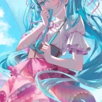 maria kuyakoy voice changer