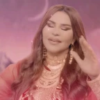 Queen Skakks voice changer