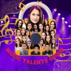 ajnsdkjasd voice changer