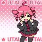 offbrand temu teto voice changer