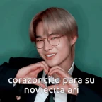 anahita2 voice changer