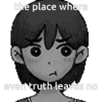 no echoo voice changer