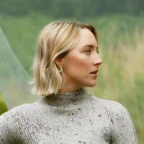 Saoirse voice changer