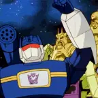 soundwave voice changer