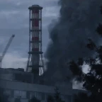 r.i.f commander voice changer