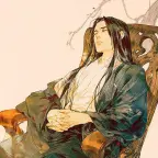 Communication Esprit voice changer