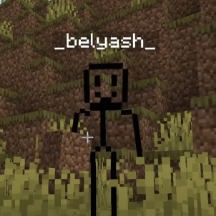 belyash voice changer