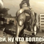 scifi riflemn voice changer