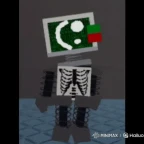 Badware voice changer