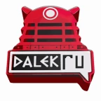dalek voice changer