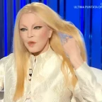 PATTY FINAL voice changer