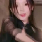 WANITAA voice changer