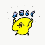 EEEEEEERTFFER voice changer