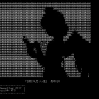 baby girl voice changer