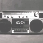 currupted audio log voice changer