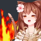 Fire autotune voice changer