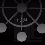 god can hear this voice changer