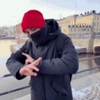 british roadman voice changer