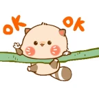 okieoke voice changer