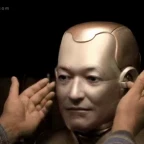 robot guy voice changer