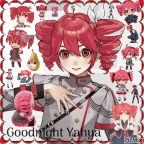 Kasune Teto Decent voice changer