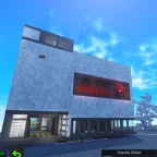 THE ARC FOUNDATION voice changer