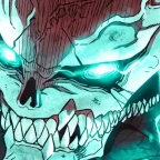 Your bars are trash voice changer