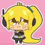 Neru voice changer