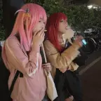 Girl Voice voice changer