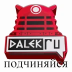 dalek voice changer