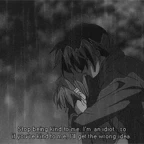 Deep boy voice changer