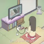 Gamer Rap voice changer