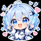 elara voice changer